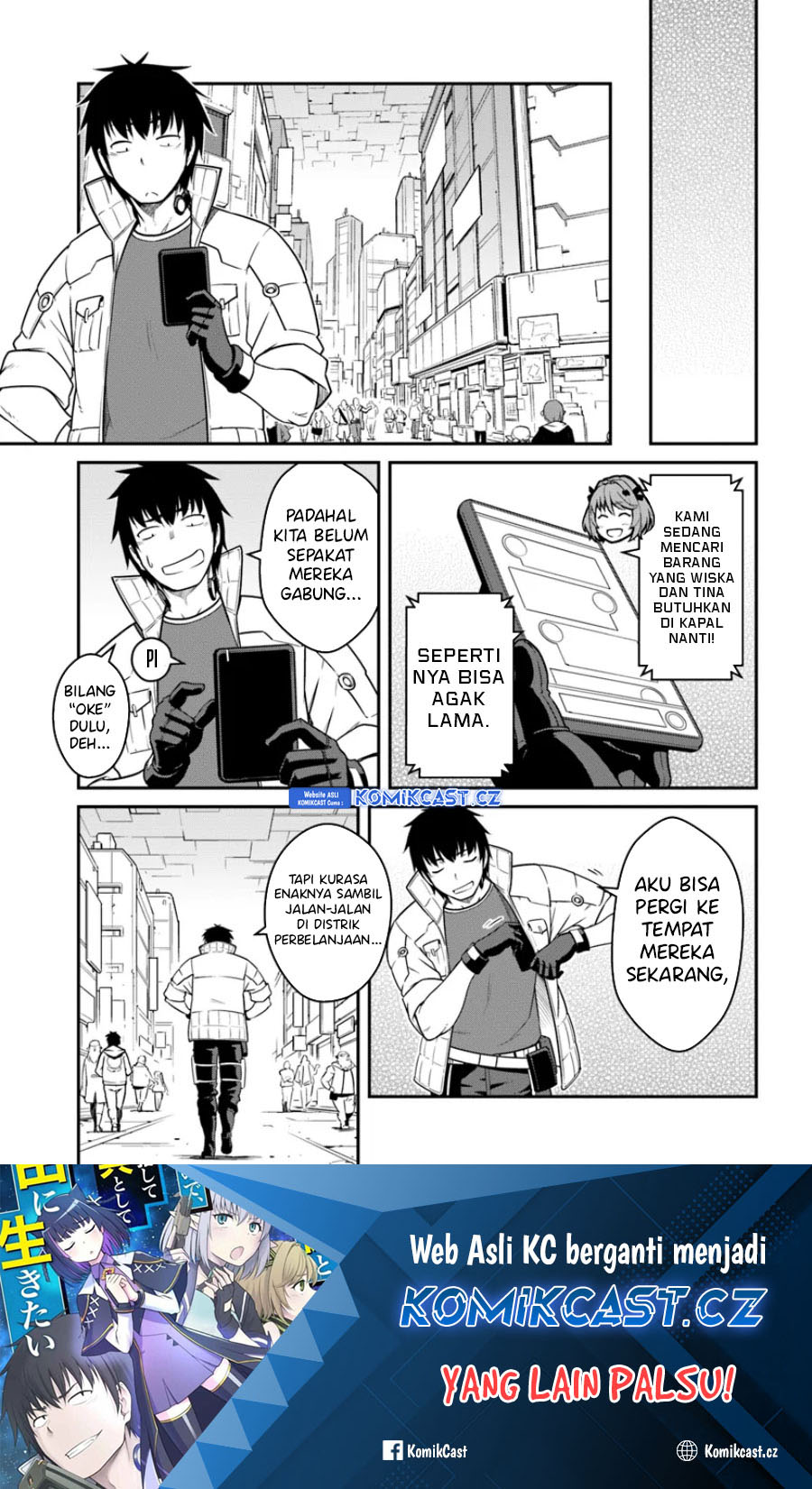 Mezametara Saikyou Soubi to Uchuusen-mochi datta no de, Ikkodate Mezashite Youhei Toshite Jiyuu ni Ikitai Chapter 43.1 Gambar 16